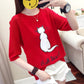 Cute Cat Tshirt